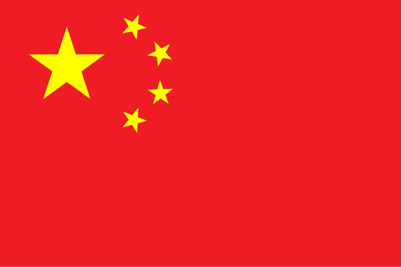 National flag of the People’s Republic of China (Wikimedia Commons vector)—state symbol for geographic context only; not a seismogram, collapsed structure photograph, or rescue scene from the May 2026 Guangxi earthquake.