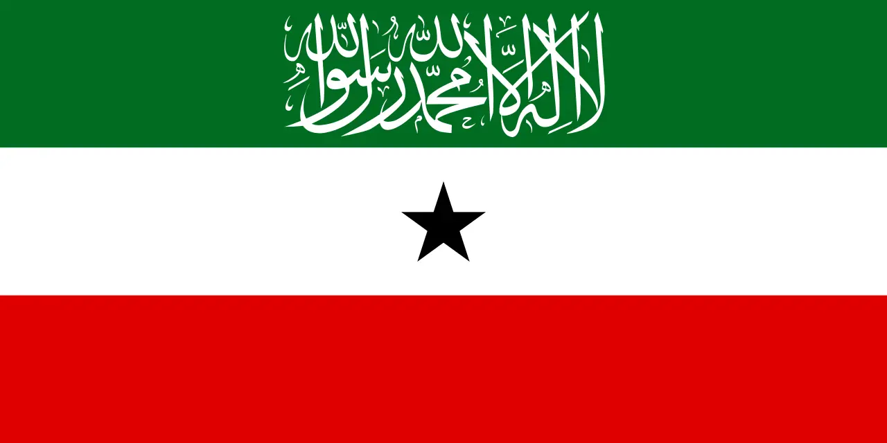 Flag of Somaliland (Wikimedia Commons vector)—symbolic national context for 18 May independence commemorations; not a 2026 Hargeisa parade photograph or an Israeli foreign ministry handshake frame.